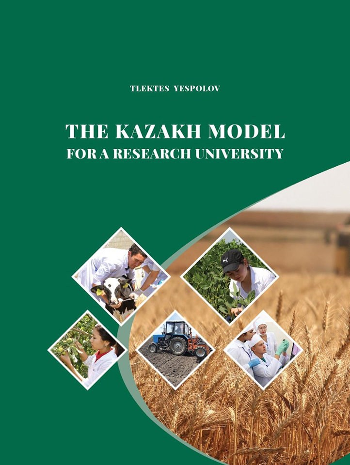 KazakhModelBook.jpg